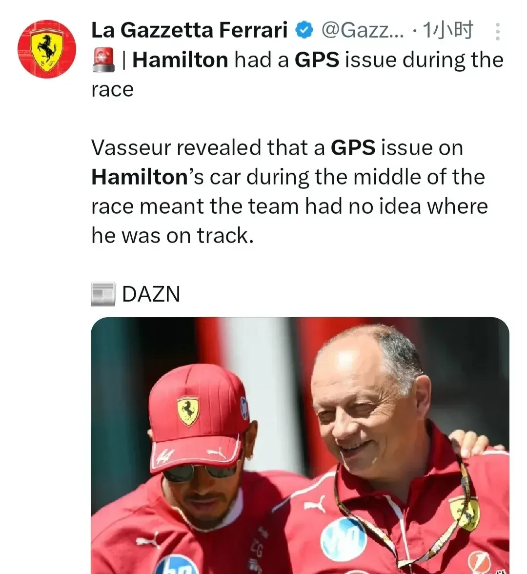 哈斯车队翻盘索伯车队，汉密尔顿关键制胜