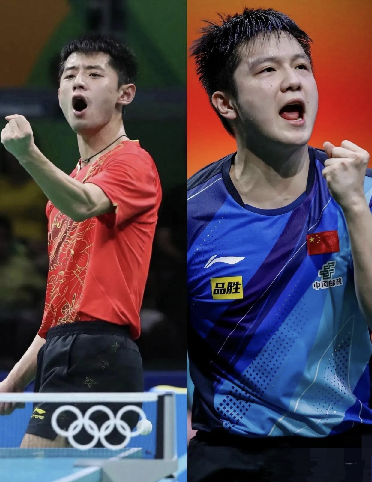 葡萄牙队轻取韩国队，张继科扛起全队