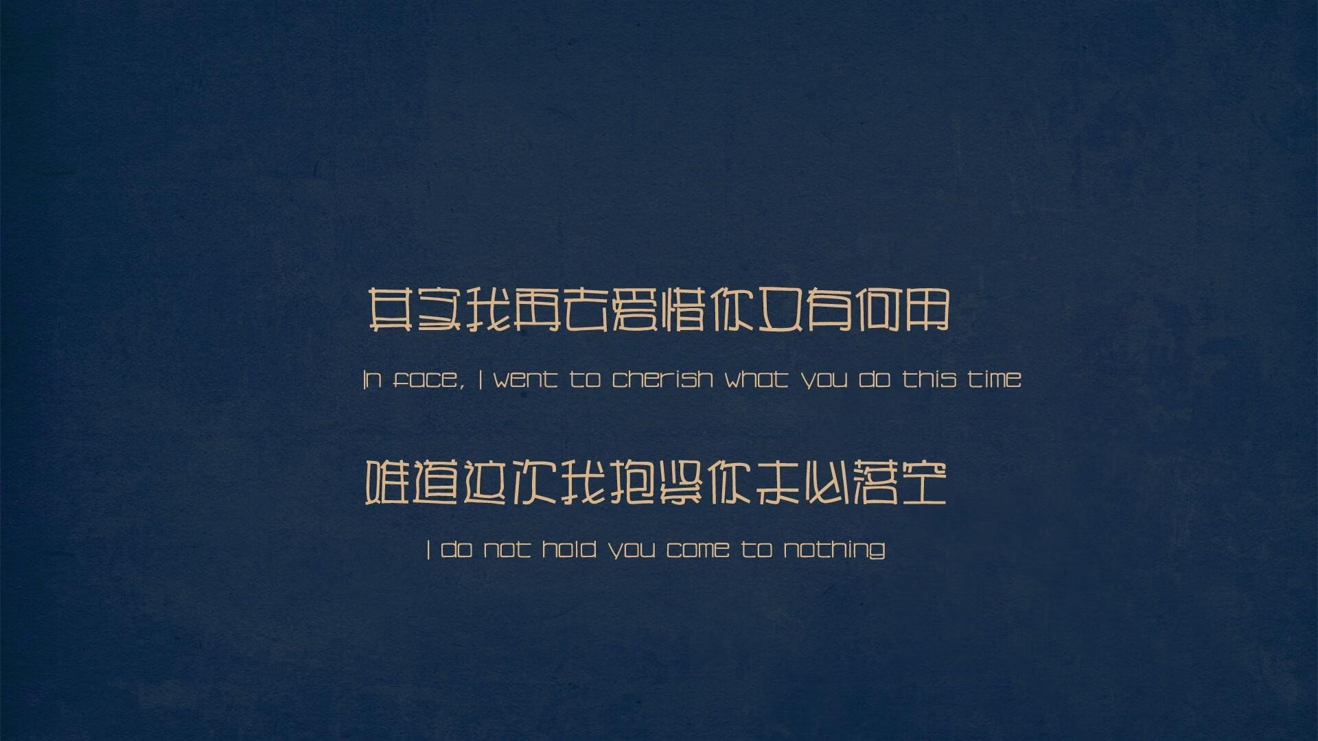 世界排名争夺战之夜，黄喜灿，这道亚洲无解题的唯一解