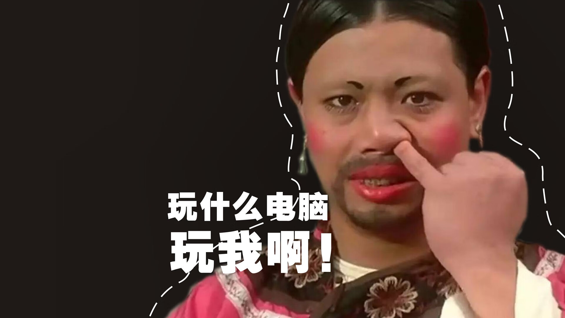 舞台越黑暗，戈贝尔越明亮，欧冠决战之夜与那些被压力塑造的巨人