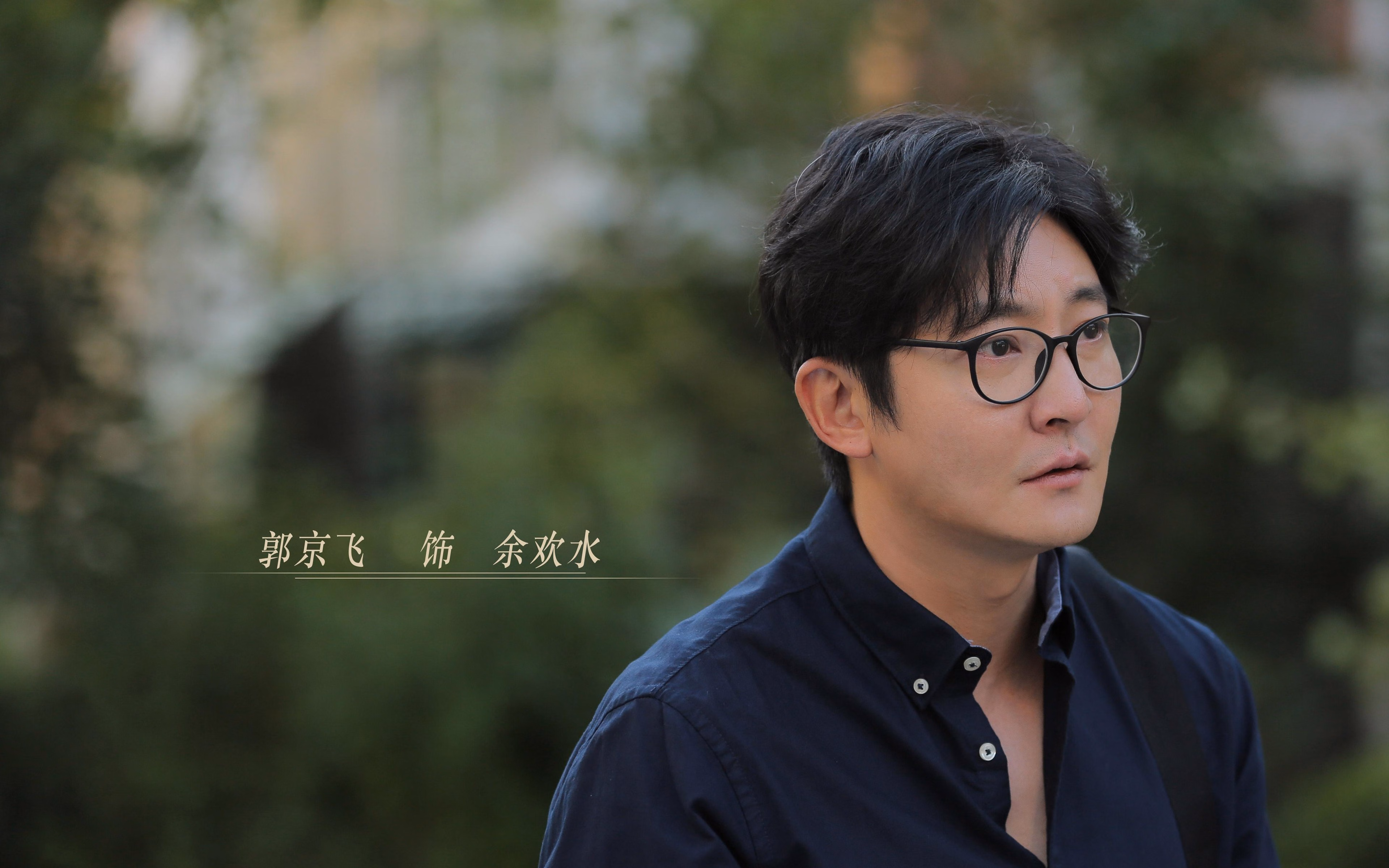 钢铁意志，当基米希的冷静遇见西班牙的韧性